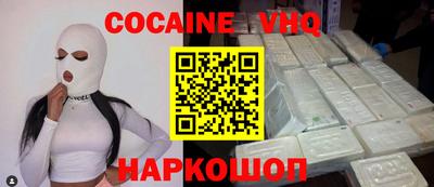 прущие крисы Камышлов