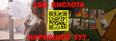 прущие крисы Камышлов