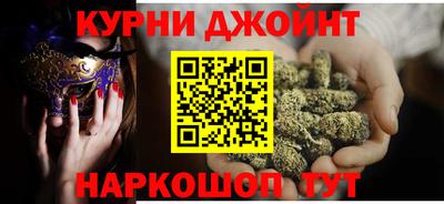 меф VHQ Канаш