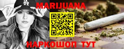прущие крисы Камышлов