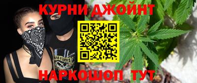меф VHQ Канаш