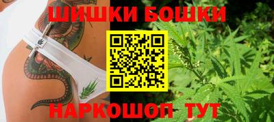 меф VHQ Канаш