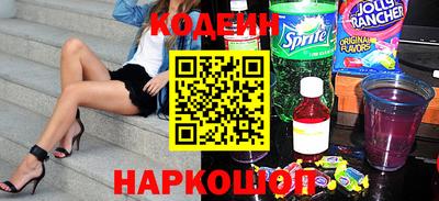 прущие крисы Камышлов