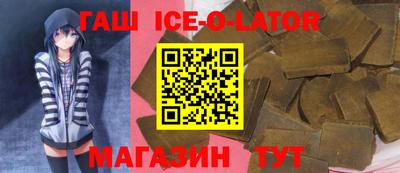 прущие крисы Камышлов