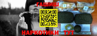 прущие крисы Камышлов