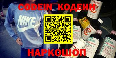 прущие крисы Камышлов