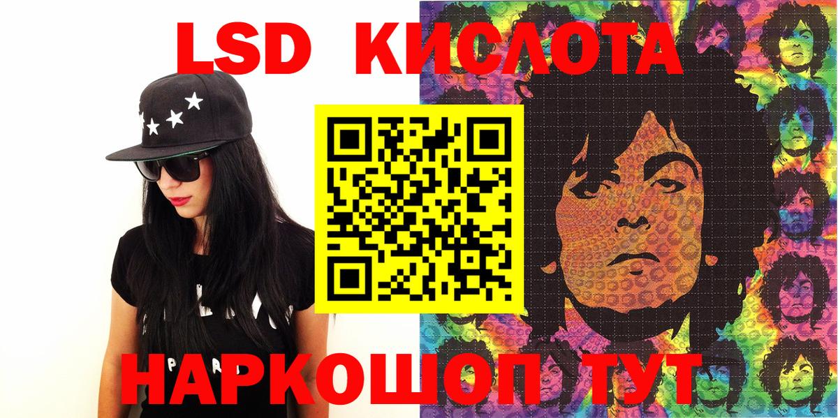 магазин  наркотиков  Вход с VPN  Красноярск  Марки NBOMe 1,5мг  Марки NBOMe 1,5мг  Марки 25I-NBOMe 